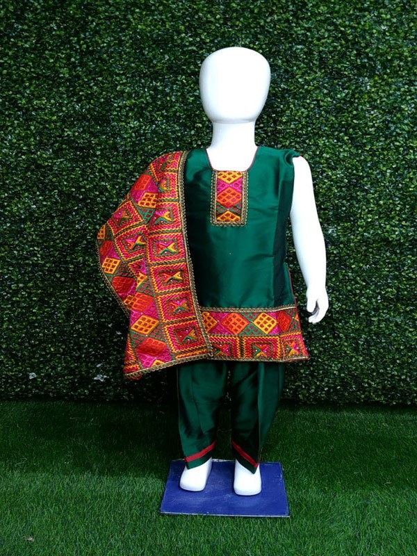 Suit Salwar